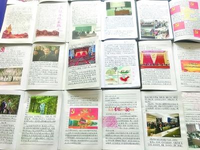 探秘农家女孩是什么生肖知识星球,专注于分享独家知识